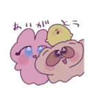 変なうさぎとたぬきととり。（個別スタンプ：23）