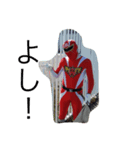赤レンジャイ（個別スタンプ：2）