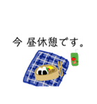 日常の行動（個別スタンプ：5）