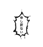 これだけで会話に使えるスタンプ（個別スタンプ：10）