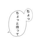 これだけで会話に使えるスタンプ（個別スタンプ：15）