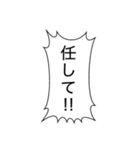 これだけで会話に使えるスタンプ（個別スタンプ：29）