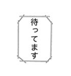 これだけで会話に使えるスタンプ（個別スタンプ：30）