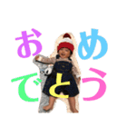 陵太郎スタンプ！（個別スタンプ：3）