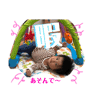陵太郎スタンプ！（個別スタンプ：11）