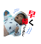 陵太郎スタンプ！（個別スタンプ：12）