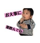 陵太郎スタンプ！（個別スタンプ：13）