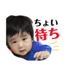 陵太郎スタンプ！（個別スタンプ：21）