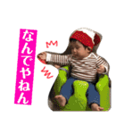陵太郎スタンプ！（個別スタンプ：29）