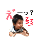 陵太郎スタンプ！（個別スタンプ：37）