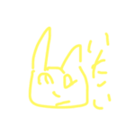 たのしいすたんぷだよ（個別スタンプ：12）