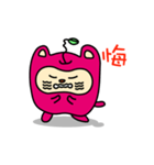ねこリン（個別スタンプ：2）