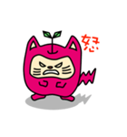 ねこリン（個別スタンプ：4）