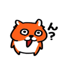 ウザかわ☆はむすたぁ（個別スタンプ：5）