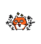 ウザかわ☆はむすたぁ（個別スタンプ：13）