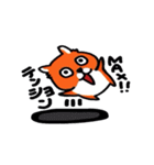 ウザかわ☆はむすたぁ（個別スタンプ：15）