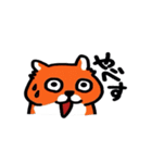 ウザかわ☆はむすたぁ（個別スタンプ：27）