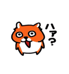 ウザかわ☆はむすたぁ（個別スタンプ：32）