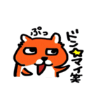 ウザかわ☆はむすたぁ（個別スタンプ：40）