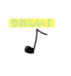 手書き？風スタンプ（個別スタンプ：2）