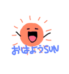 ヘイヘイズ（個別スタンプ：1）