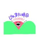ヘイヘイズ（個別スタンプ：2）