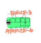 ヘイヘイズ（個別スタンプ：3）