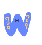 ヘイヘイズ（個別スタンプ：5）