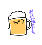 ヘイヘイズ（個別スタンプ：7）