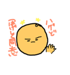 ヘイヘイズ（個別スタンプ：8）