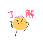 ヘイヘイズ（個別スタンプ：9）