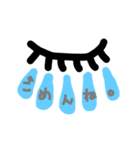 ヘイヘイズ（個別スタンプ：10）