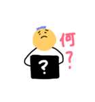 ヘイヘイズ（個別スタンプ：15）