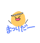 ヘイヘイズ（個別スタンプ：22）