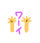 ヘイヘイズ（個別スタンプ：24）