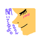 ヘイヘイズ（個別スタンプ：29）