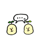 豆苗ちゃんと豆苗犬（個別スタンプ：20）