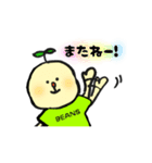 豆苗ちゃんと豆苗犬（個別スタンプ：24）