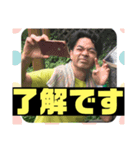 無敵のキムラー（個別スタンプ：2）