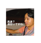 無敵のキムラー（個別スタンプ：3）