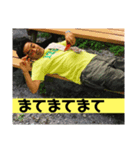 無敵のキムラー（個別スタンプ：6）