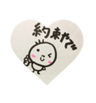 手書きBeeちゃん（個別スタンプ：2）