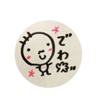 手書きBeeちゃん（個別スタンプ：5）