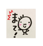 手書きBeeちゃん（個別スタンプ：6）