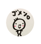 手書きBeeちゃん（個別スタンプ：7）