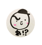 手書きBeeちゃん（個別スタンプ：11）