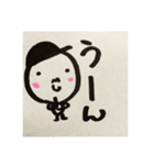 手書きBeeちゃん（個別スタンプ：14）