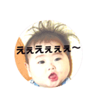おちゃめなうめさん（個別スタンプ：5）
