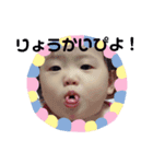 おちゃめなうめさん（個別スタンプ：6）