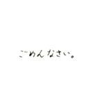 はっぴー挨拶（個別スタンプ：5）